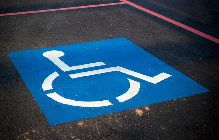 Қазақстанда 27 мыңнан астам нысан мүгедектігі бар адамдар үшін бейімделген