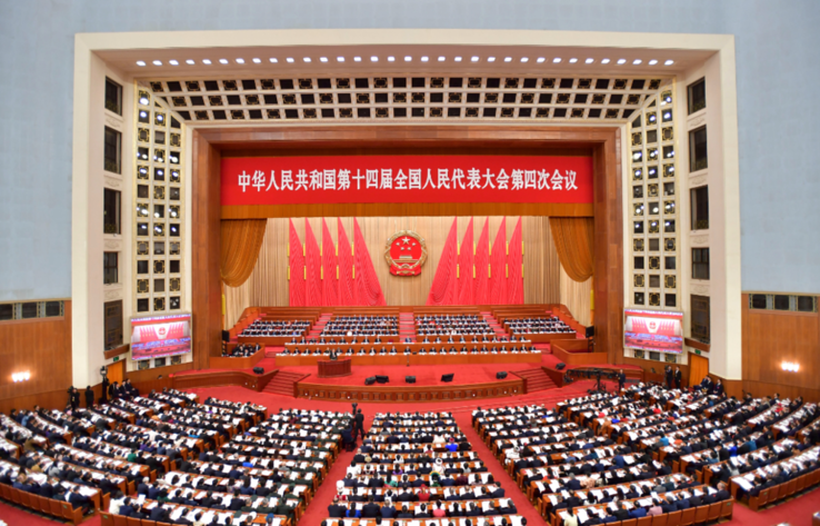 Проработка качественных законов служат опорой для реформ и развития Китая - Чжао Лэцзи