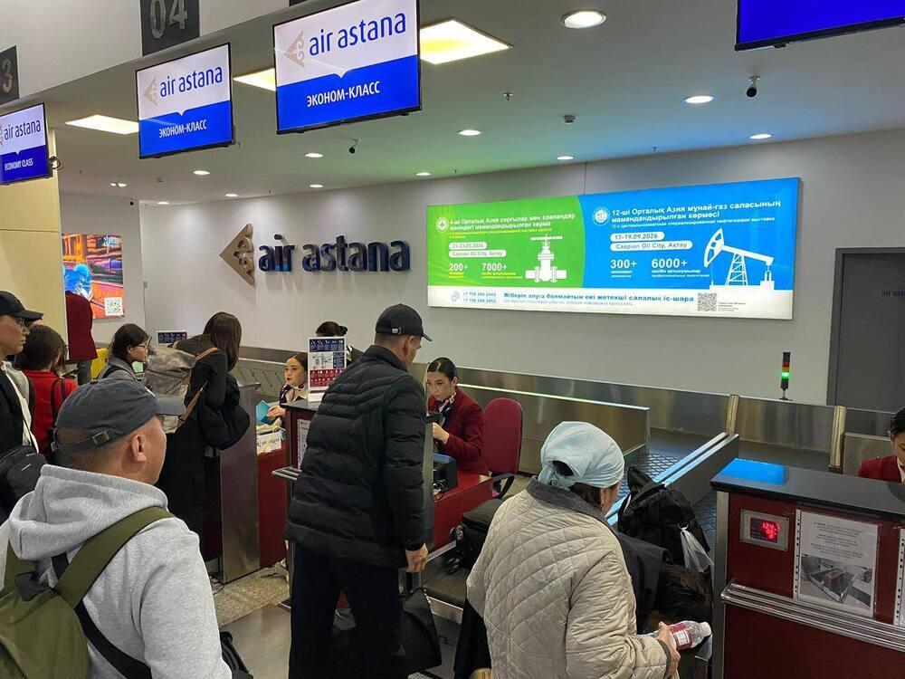 Маңғыстауға Таяу Шығыстан оралған қазақстандықтардың кезекті легі келді