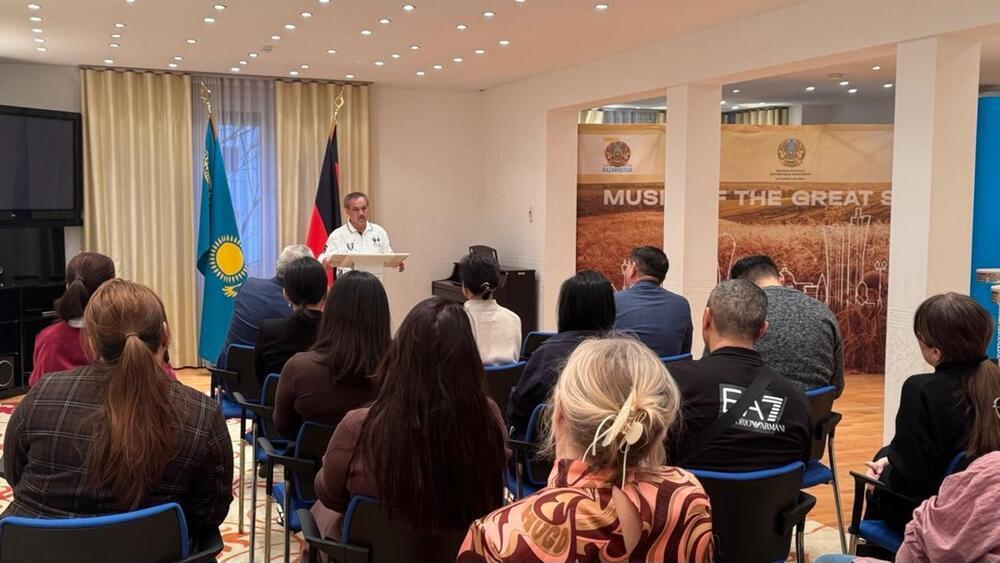 Draft of the new Constitution of the Republic of Kazakhstan was Discussed in Frankfurt am Main