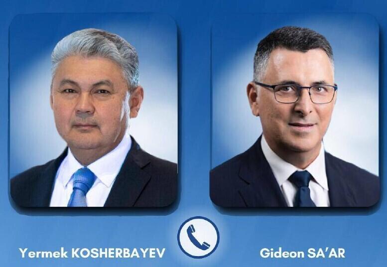 Қазақстан мен Израиль СІМ басшыларының телефон арқылы сөйлесуі туралы 