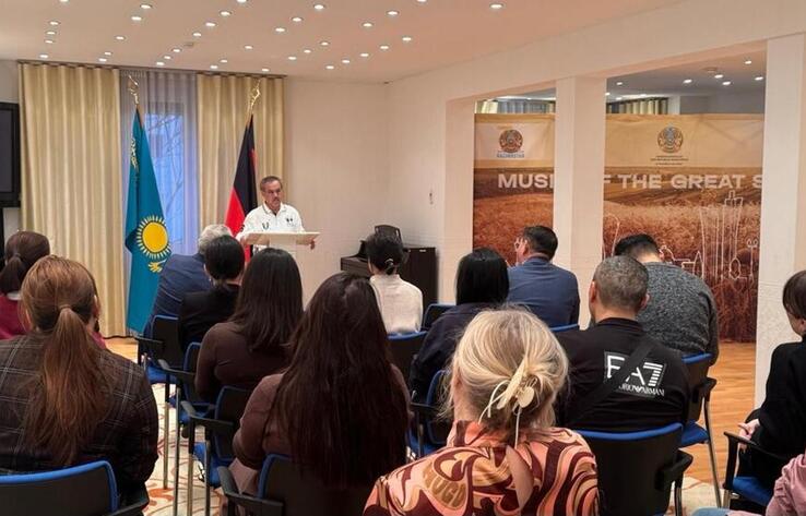 Майндағы Франкфуртте Қазақстан Республикасының жаңа Конституциясының жобасы талқыланды