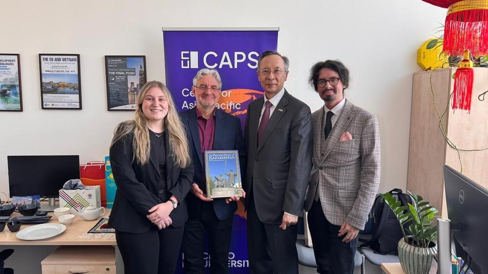 Қазақстанның конституциялық реформасы және Чехиямен ғылыми-білім беру байланыстары CEVRO университетінде талқыланды