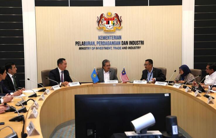 Қазақстан мен Малайзия сауда, инвестиция және өнеркәсіп салаларындағы ынтымақтастықты нығайтуда