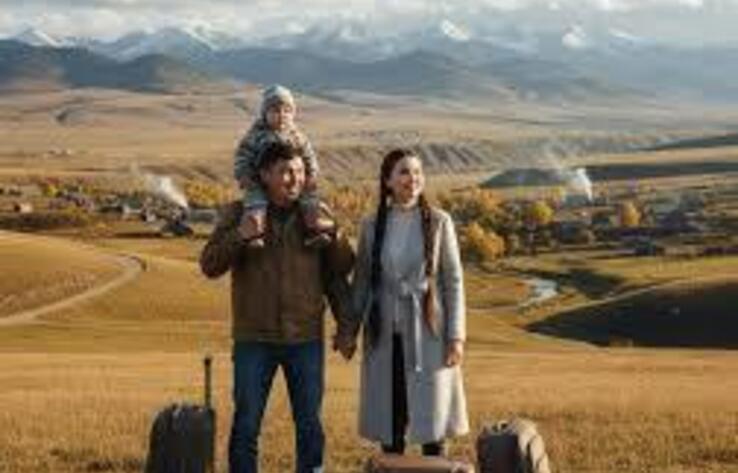 Демографический проект "Шығыс шақырады" реализуют в ВКО