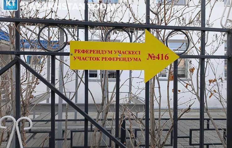 Референдум по новой Конституции: явка на 12.00 составила 37,54%