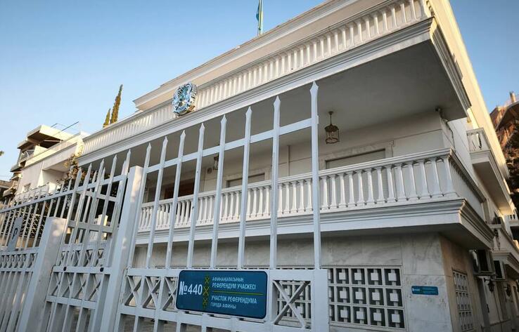 МИД: впервые в истории участок голосования для казахстанцев открыли на Кипре 