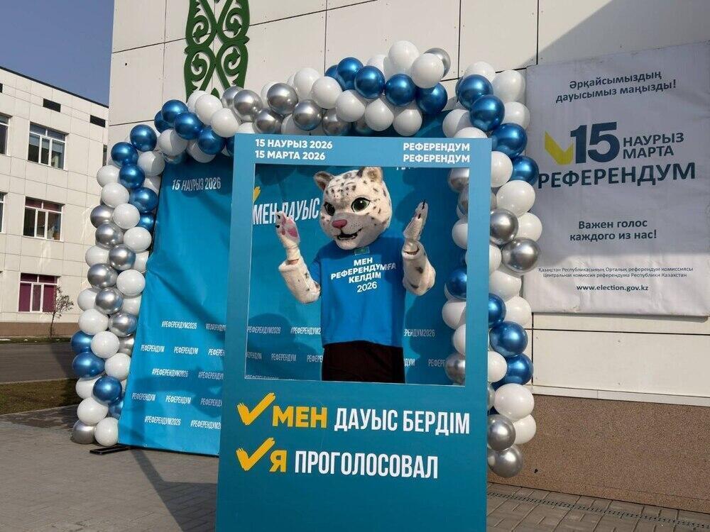 How the Referendum Is Taking Place in Kazakhstan: The Atmosphere of Voting Day. Images | gov.kz