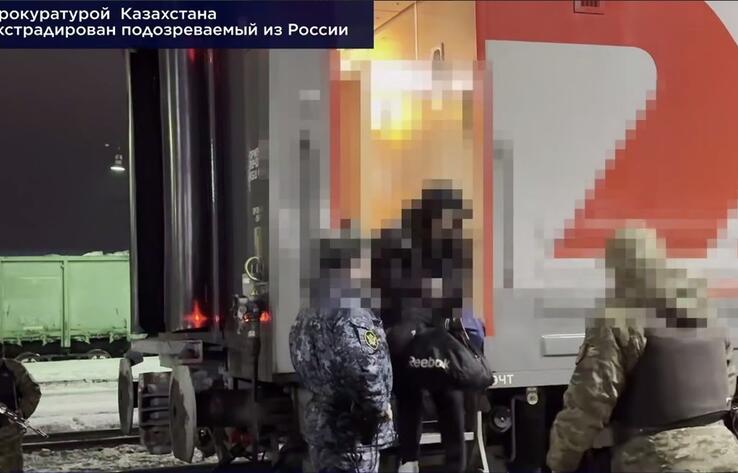 Из России экстрадировали подозреваемого в мошенничестве