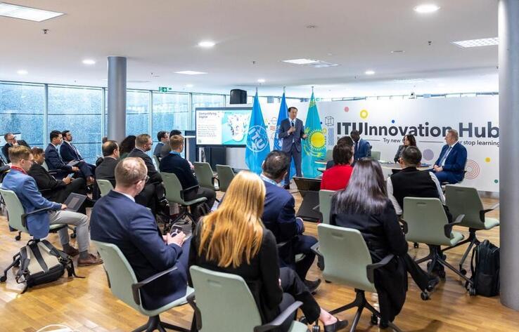 Женевада телекоммуникациялық инфрақұрылымды дамыту және киберқауіпсіздік мәселелері талқыланды