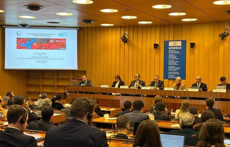 ЮНЕСКО алаңында Қазақстан исламофобияға қарсы күресте халықаралық ынтымақтастықты нығайтуға қолдау білдірді