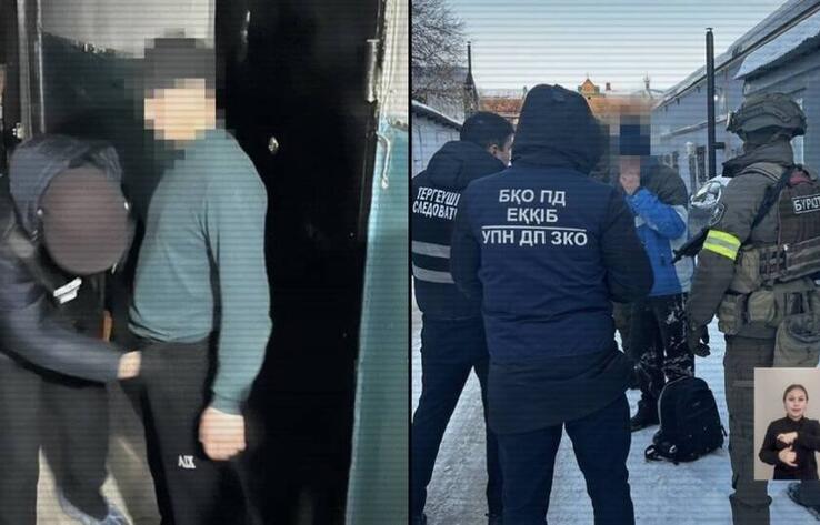 Разоблачена транснациональная наркосеть: в Казахстане задержаны 40 человек