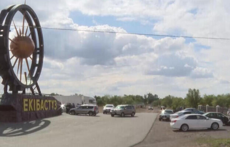 Экибастуз исключили из списка моногородов