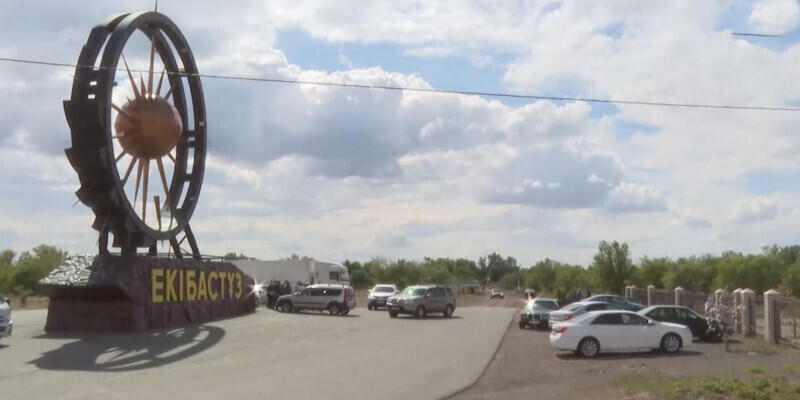 Экибастуз исключили из списка моногородов
