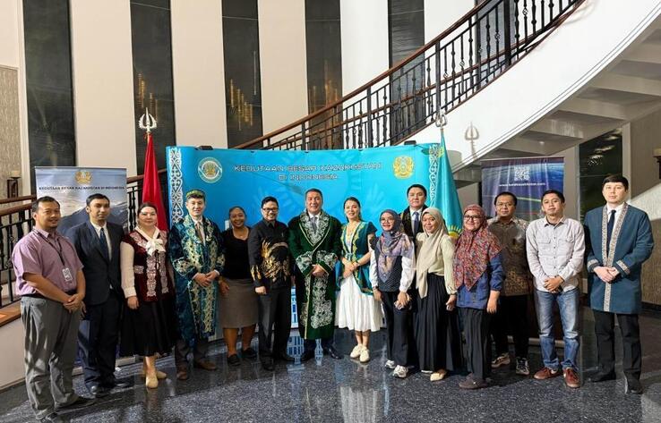 The Results of the Referendum on Kazakhstan’s New Constitution Discussed in Jakarta