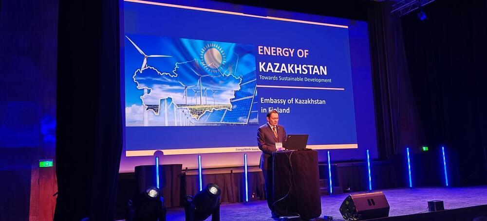 Kazakhstan is at the Center of the International Energy Dialogue