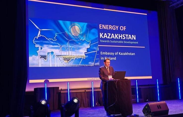Kazakhstan is at the Center of the International Energy Dialogue