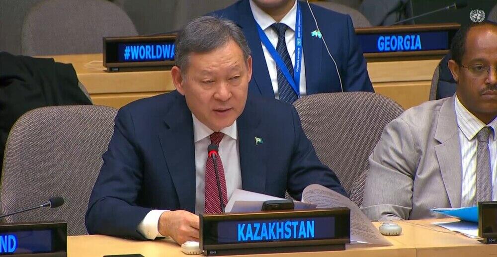 МИД: Казахстан представил в ООН инициативу по созданию водной организации