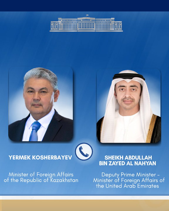 Foreign Ministers of Kazakhstan and UAE Discuss Regional Situation