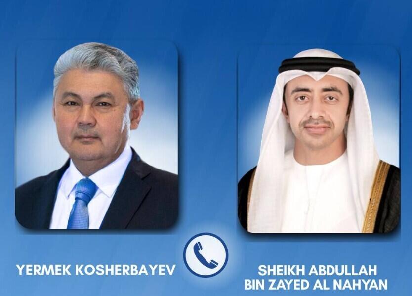 Қазақстан мен БАӘ сыртқы істер министрлері өңірдегі жағдайды талқылады