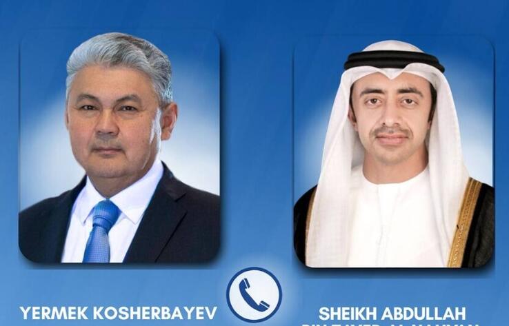 Қазақстан мен БАӘ сыртқы істер министрлері өңірдегі жағдайды талқылады