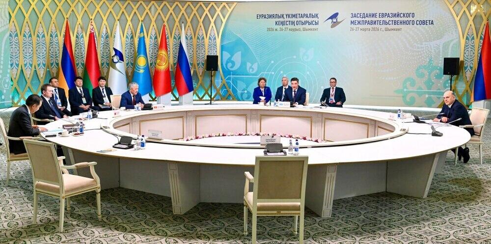 В Шымкенте обсудили развитие ИИ и торговли в рамках ЕАЭС
