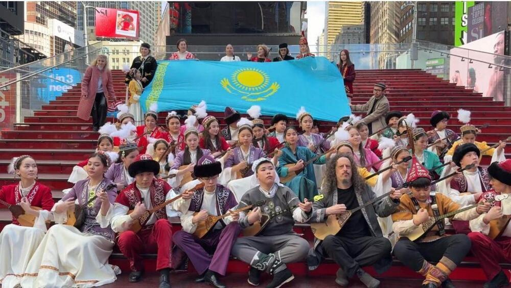 Times Square in New York Hosted Nauryz Celebration