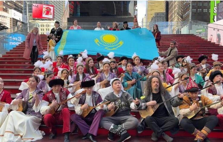 Times Square in New York Hosted Nauryz Celebration