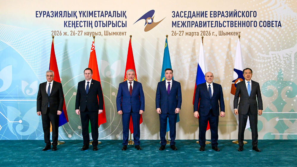 EAEU heads of government convene in Shymkent