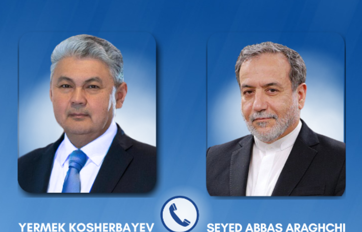 A Telephone Conversation between the Foreign Ministers of Kazakhstan and Iran