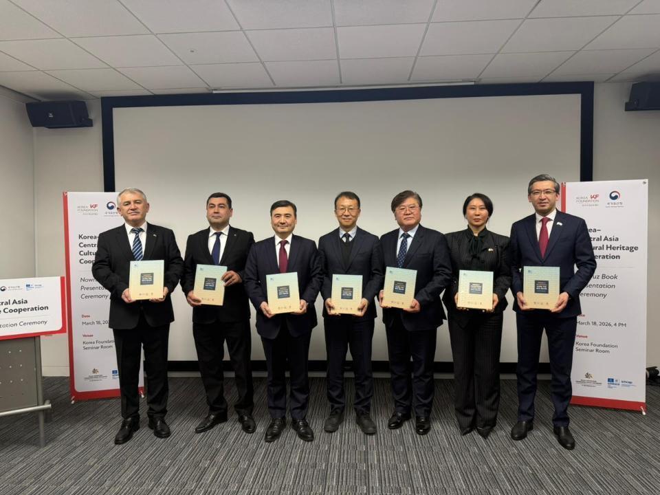 Сеулде Наурыз мерекесіне арналған кітаптың тұсаукесері өтті