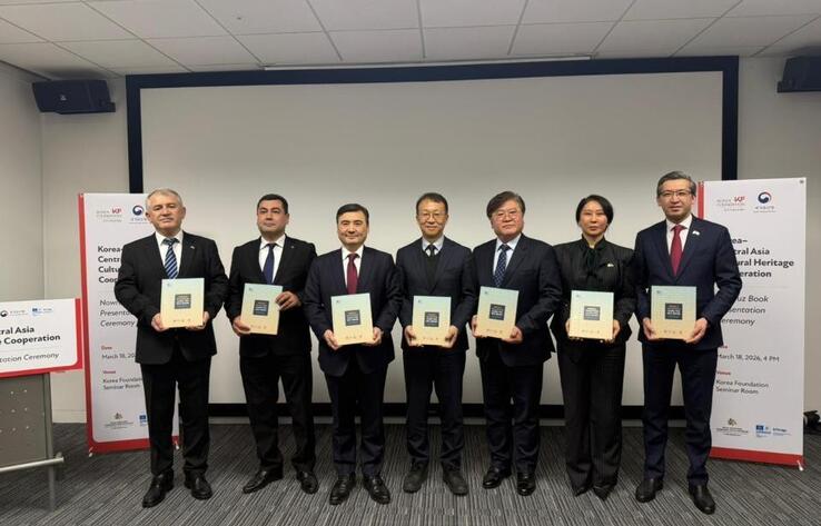 Сеулде Наурыз мерекесіне арналған кітаптың тұсаукесері өтті