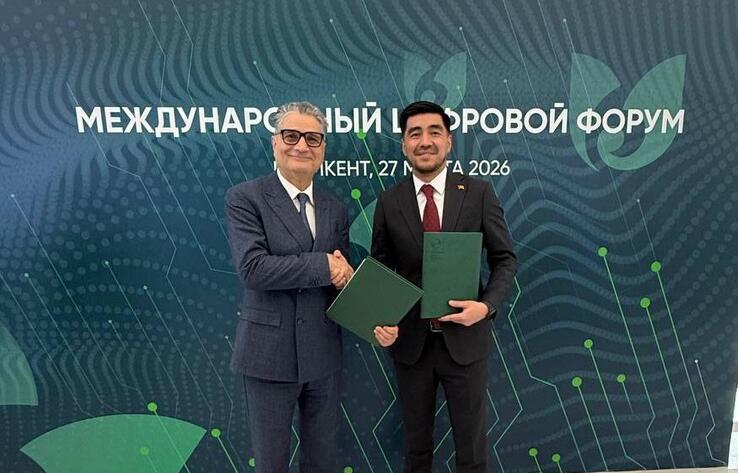 ЕАБР и Министерство цифрового развития Кыргызстана договорились о сотрудничестве в сфере цифровой трансформации