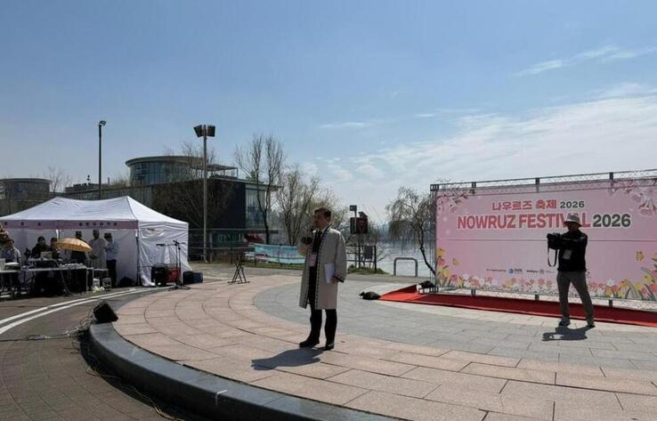 Nauryz Celebration Held in Seoul