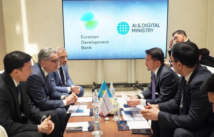 Фонд цифровых инициатив ЕАБР укрепляет сотрудничество с Республикой Казахстан в сфере искусственного интеллекта