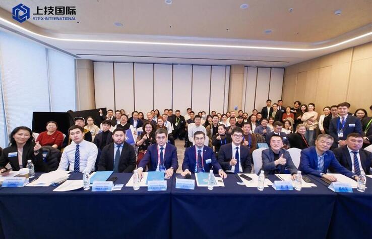 Қазақстанның инвестициялық мүмкіндіктері Шаңхайда таныстырылды