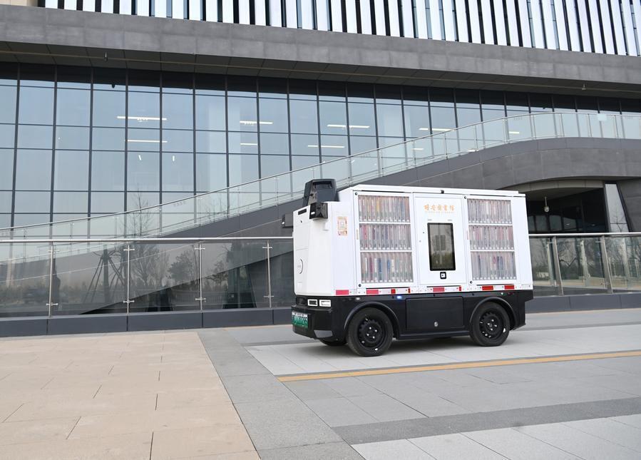 EconomyInFocus: Xiong'an New Area dedicated to innovation-driven development. Images | Xinhua