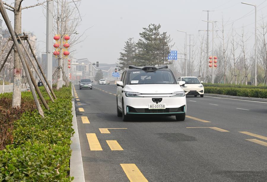 EconomyInFocus: Xiong'an New Area dedicated to innovation-driven development. Images | Xinhua