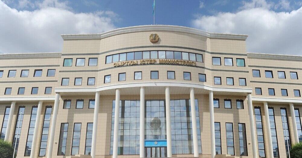 МИД: Казахстан расширяет международное сотрудничество и культурные контакты