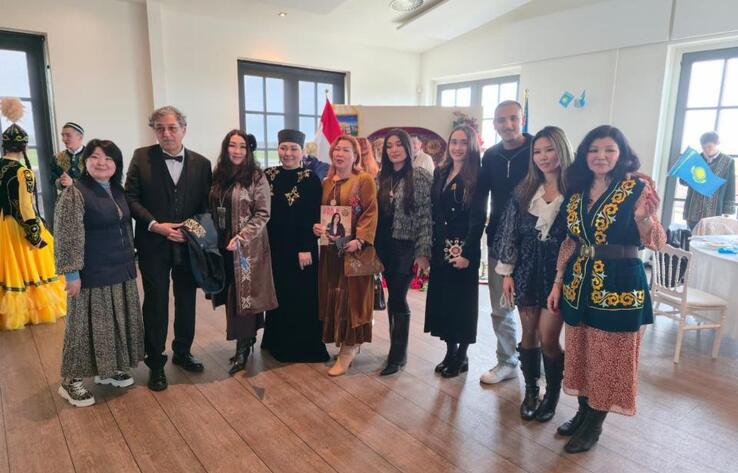 Nauryz Celebration Held in Rotterdam