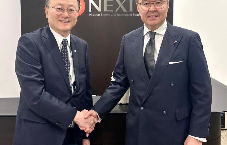 Kazakhstan and NEXI Discuss Joint Projects