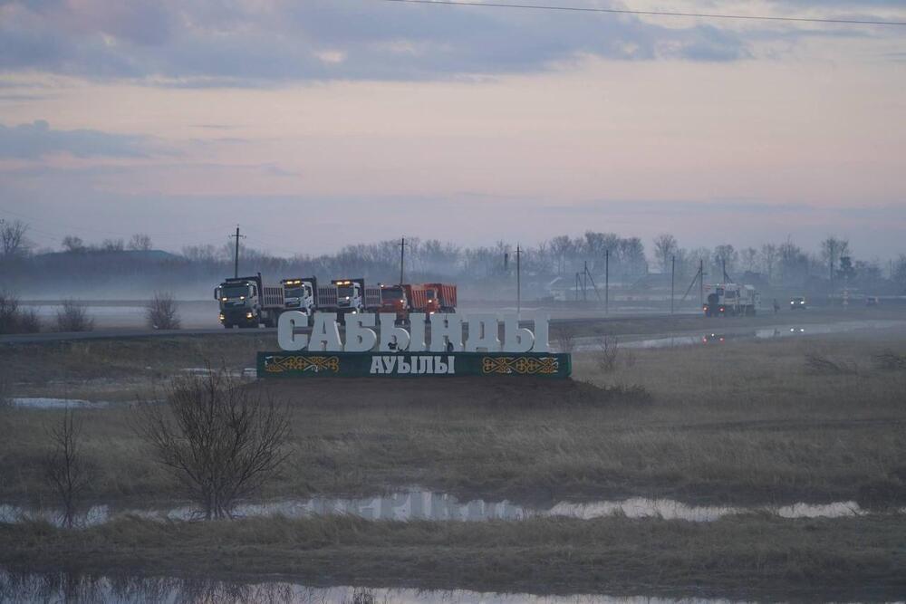 Kazakhstan sets up emergency headquarters after Shoptikol dam breach