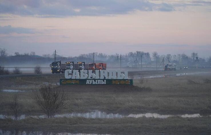 Kazakhstan sets up emergency headquarters after Shoptikol dam breach