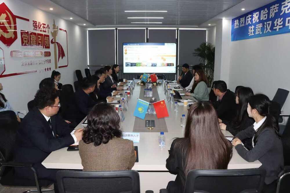 中国武汉设立QazTrade代表处