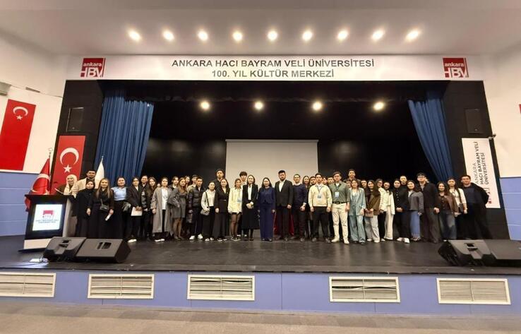 Түркияда қазақстандық студенттер зияткерлік додада бас қосты