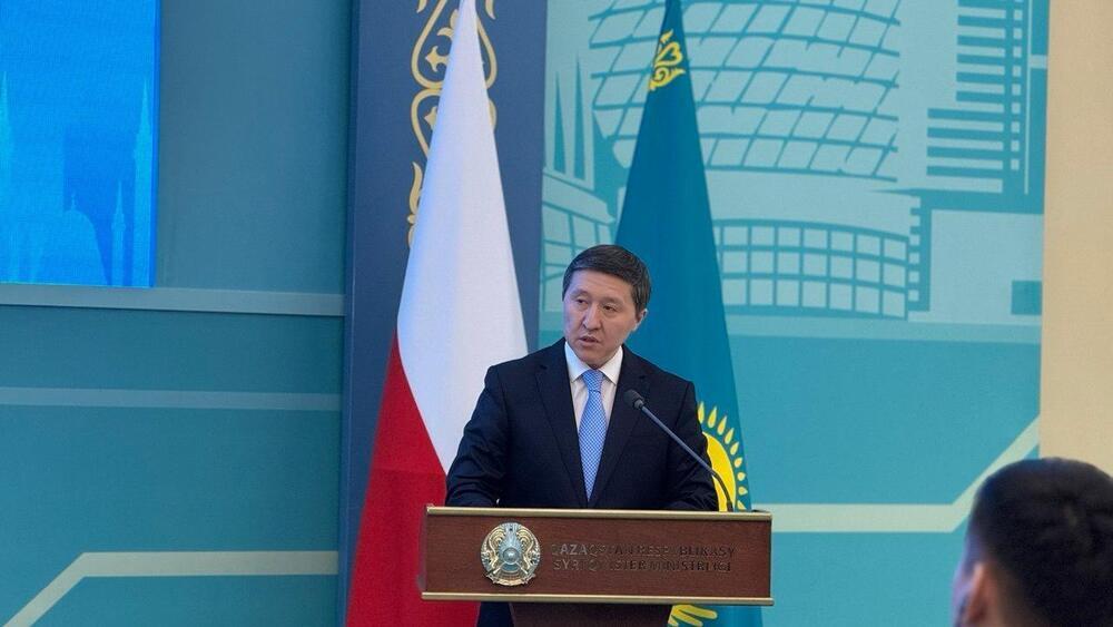 Kazakhstan-Poland Business Forum in Astana: Strengthening Business Partnership