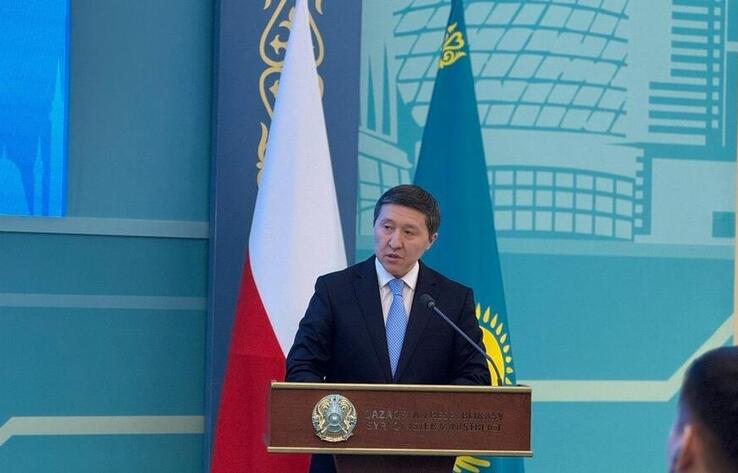 Kazakhstan-Poland Business Forum in Astana: Strengthening Business Partnership