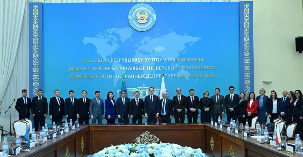 Қазақстан-Польша Үкіметаралық комиссиясы аясында ынтымақтастық перспективалары қарастырылды