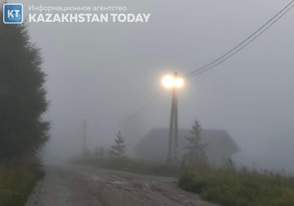 Kazakhstan to brace for fog, rain, and strong winds