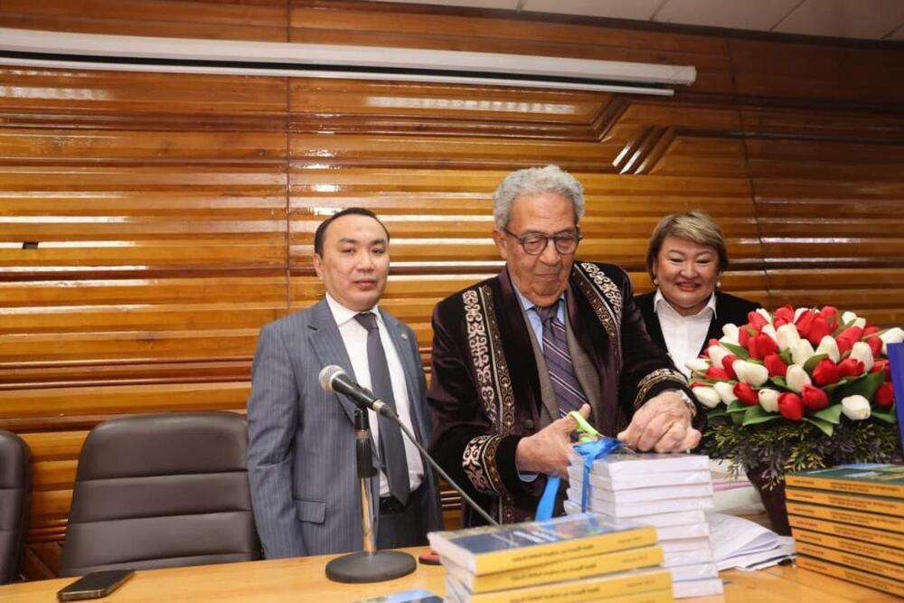 A Presentation of Askar Musinov’s book was Held in Egypt